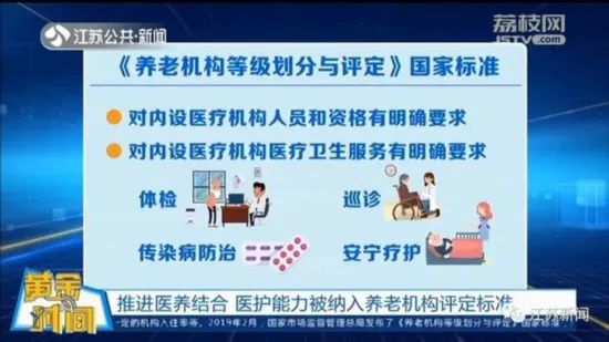 时政新闻_网罗最新时事政治新闻近期时政热点新闻_海峡网