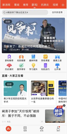 时政要闻-时政要闻新闻-有色金属新闻-中国有色网-中国有色金属报主办