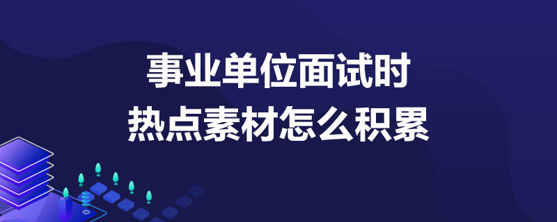利来老牌游戏平台今日最新新闻热点_最近热点新闻排行_最新时事热点-金投热点网-金投网