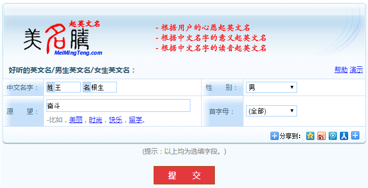 关于继续教育的含义：终身学习、灵活多样、与时俱进的知识更新平台