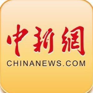 房产资讯_中国经济网利来国标娱乐官网