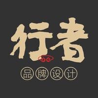 利来老牌国际网址2025英语教育者应用与创新高峰论坛：AI引领英语教育新潮流！
